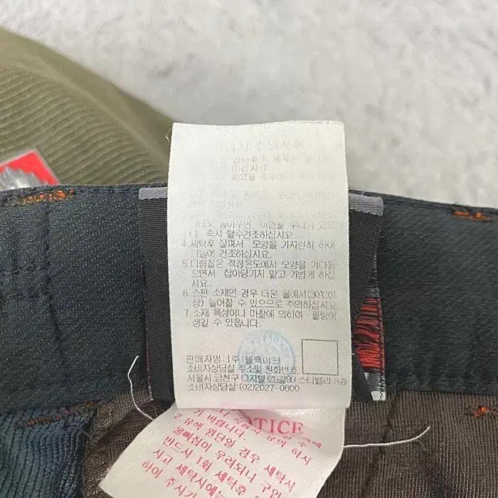 블랙야크 춘추 바지 허리밴딩 35인치 9
