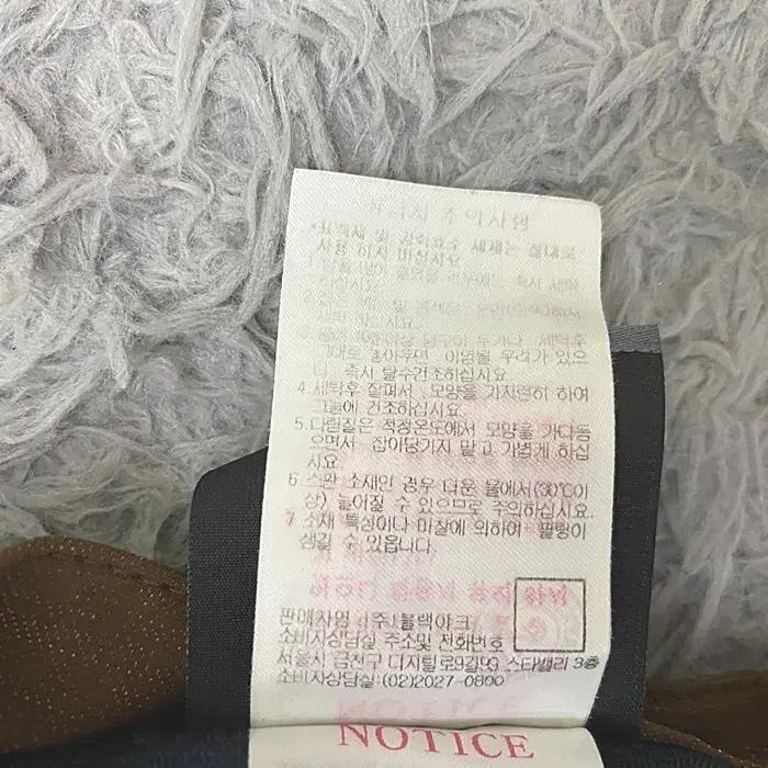 블랙야크 춘추 바지 허리밴딩 36인치 8