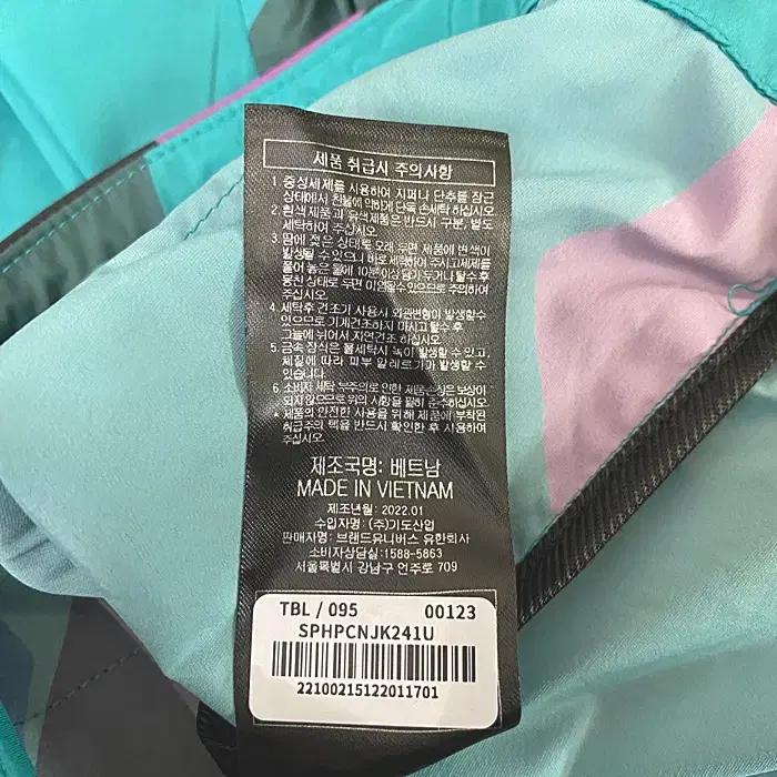 스파이더 긴팔 반집업 후드 티셔츠 M 8