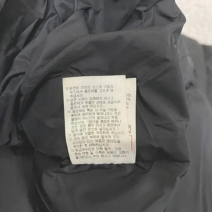 디스커버리 오리털 패딩 점퍼 100 10