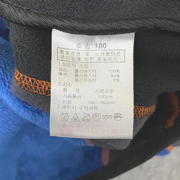 K2 후리스 집업 저지 100 7