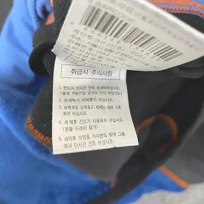 K2 후리스 집업 저지 100 9