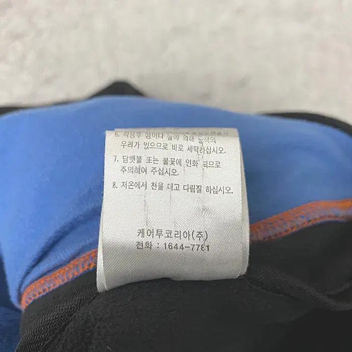K2 후리스 집업 저지 100 10