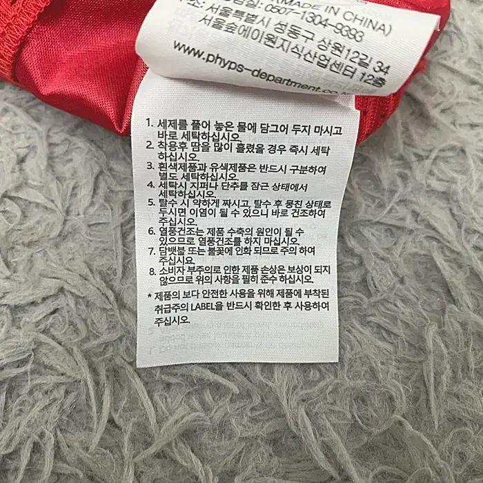 혼다 긴팔 브이넥 티셔츠 110 10