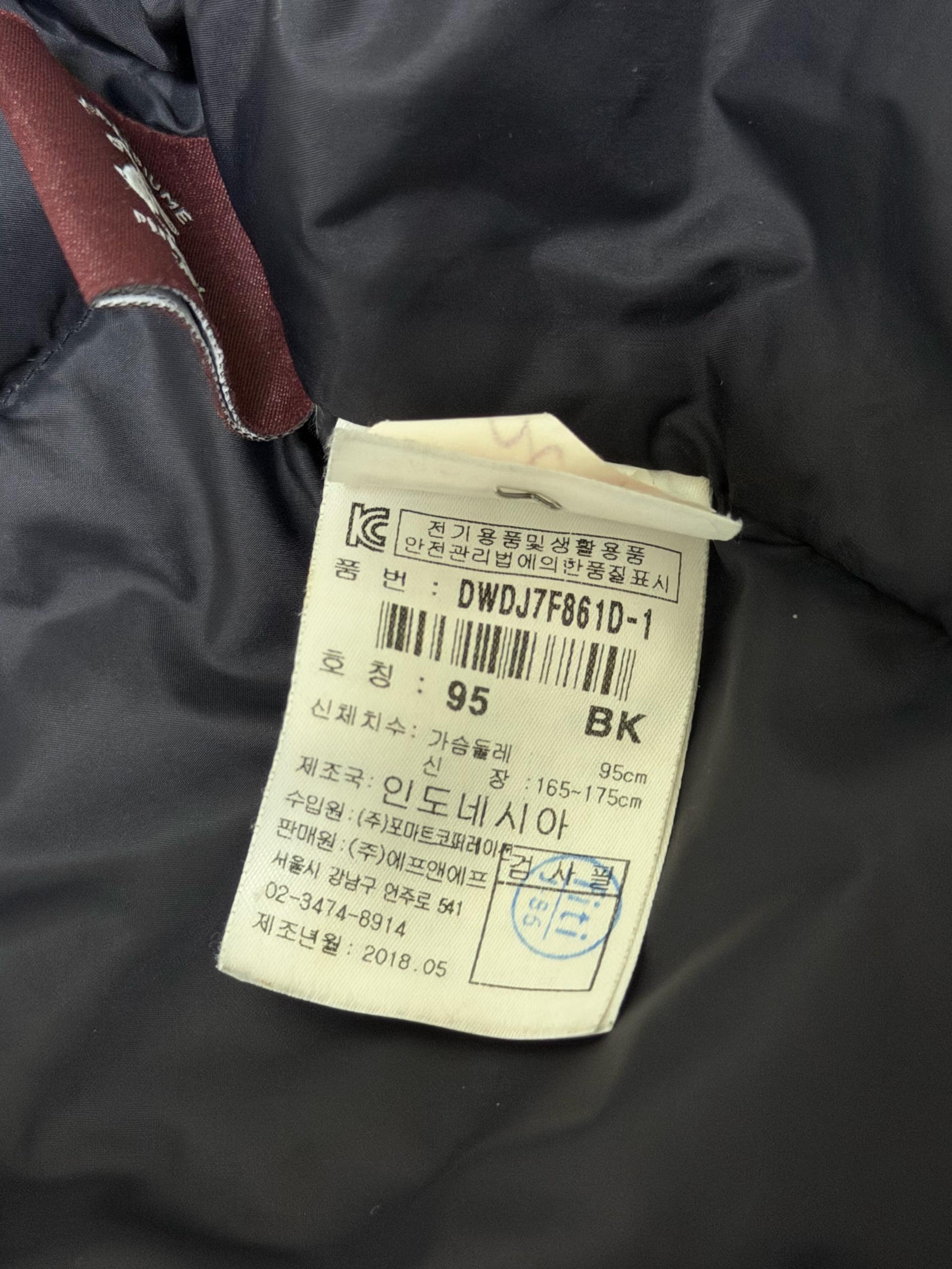 디스커버리 롱패딩 4