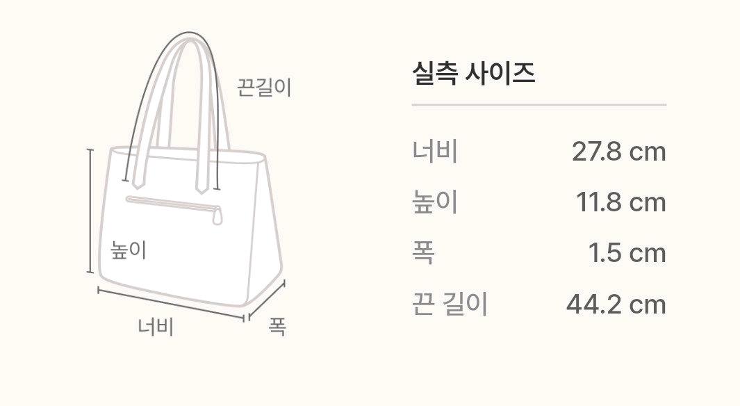 핸드백 6