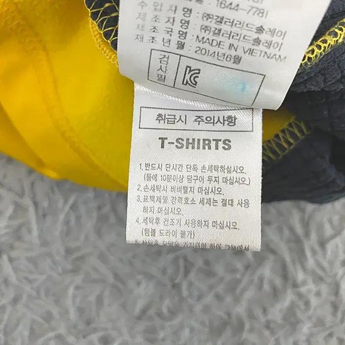 아이더 긴팔 약기모 반집업 티셔츠 M 10