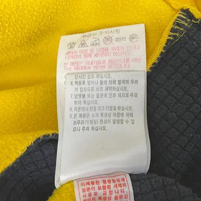 아이더 긴팔 약기모 반집업 티셔츠 M 11