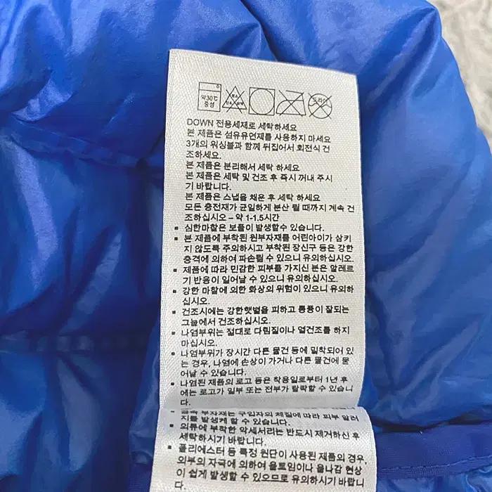 아디다스 오리털 경량 패딩 조끼 105 11