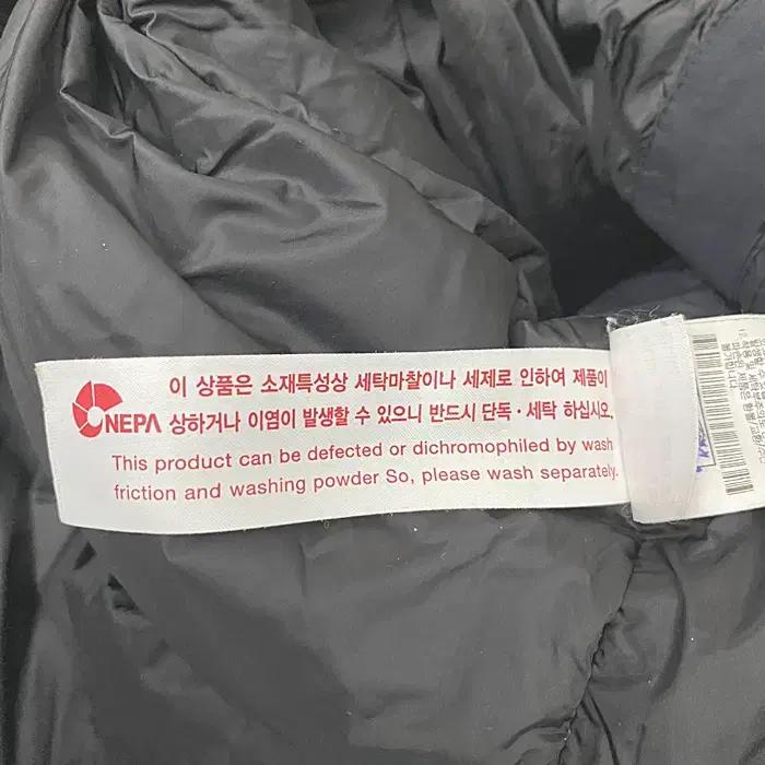 네파 거위털 롱 패딩 점퍼 후드탈착 105 3