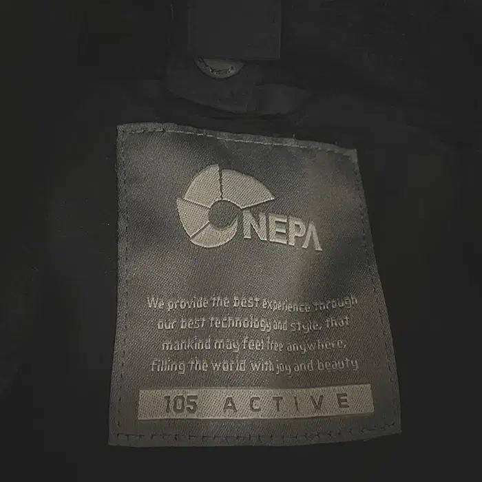 네파 거위털 롱 패딩 점퍼 후드탈착 105 8