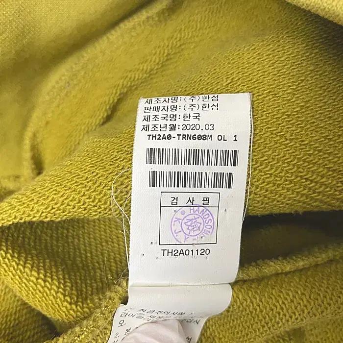 타임 긴팔 맨투맨 티셔츠 95 8