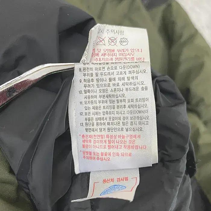 아이더 오리털 롱 패딩 점퍼 라쿤털 M 3