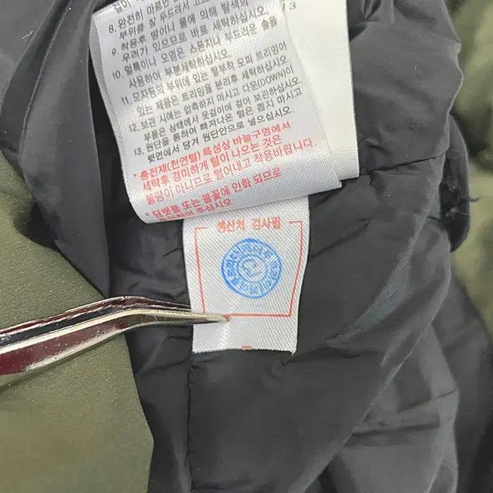 아이더 오리털 롱 패딩 점퍼 라쿤털 M 4