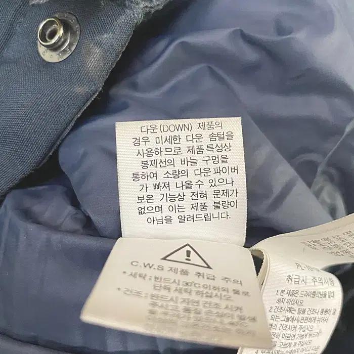 노스페이스 거위털 패딩 점퍼 후드탈착 95 4