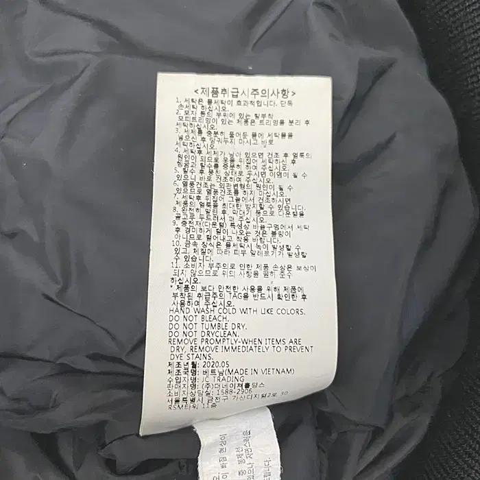 내셔널지오그래픽 오리털 패딩 점퍼 후드탈착 105 8