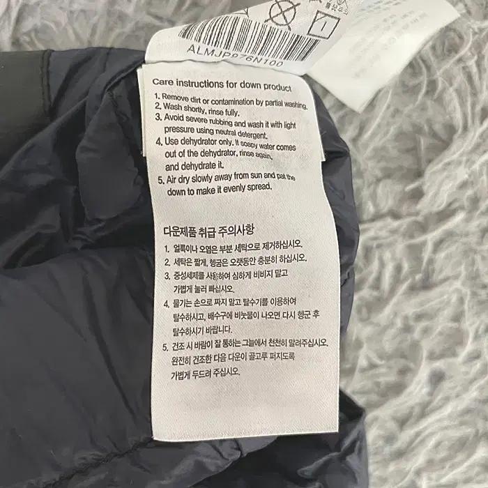 루이까스텔 오리털 경량 패딩 조끼 100 9