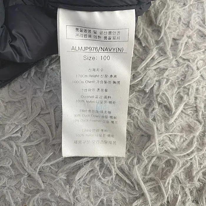 루이까스텔 오리털 경량 패딩 조끼 100 7