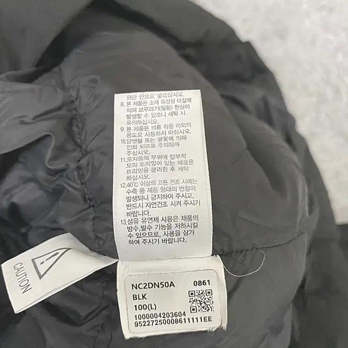 노스페이스 거위털 패딩 점퍼 후드탈착 100 3