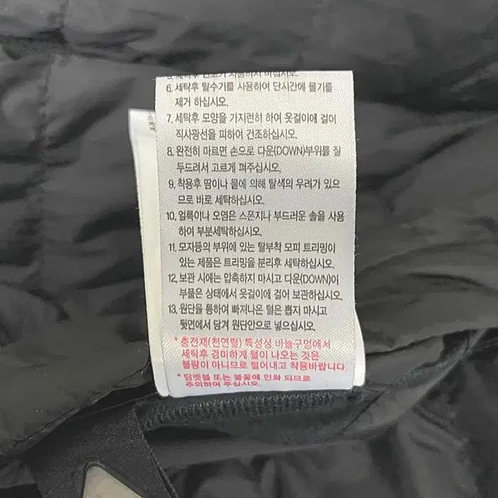 K2 거위털 양면 후리스 패딩 점퍼 95 3