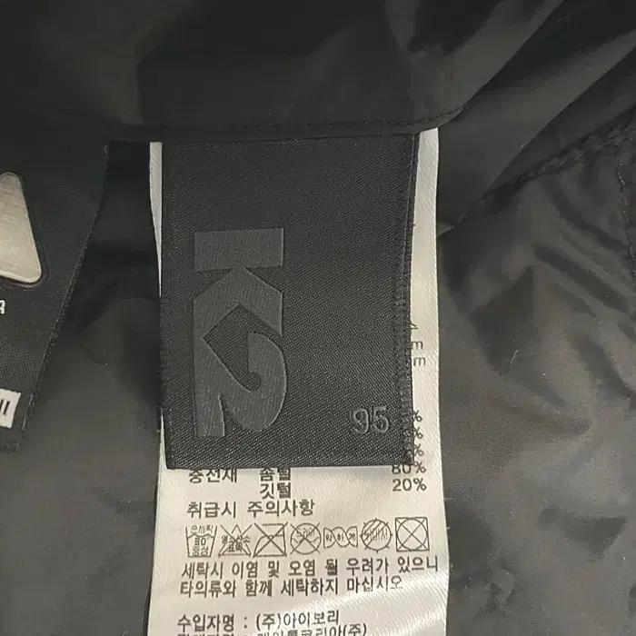 K2 거위털 양면 후리스 패딩 점퍼 95 8