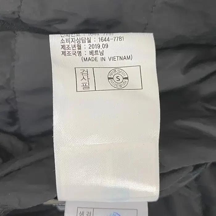 K2 거위털 양면 후리스 패딩 점퍼 95 10