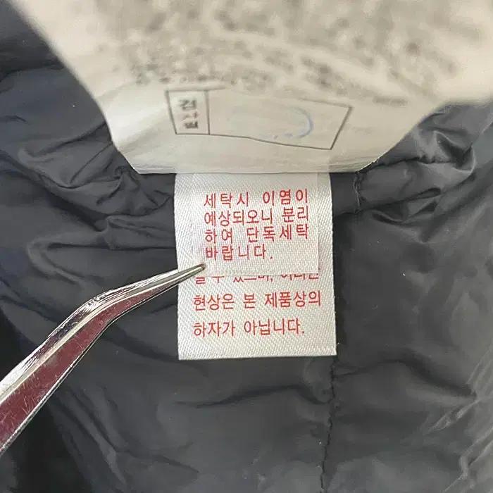 밀레 거위털 패딩 점퍼 100 11