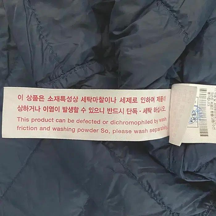네파 거위털 경량 패딩 점퍼 100 10