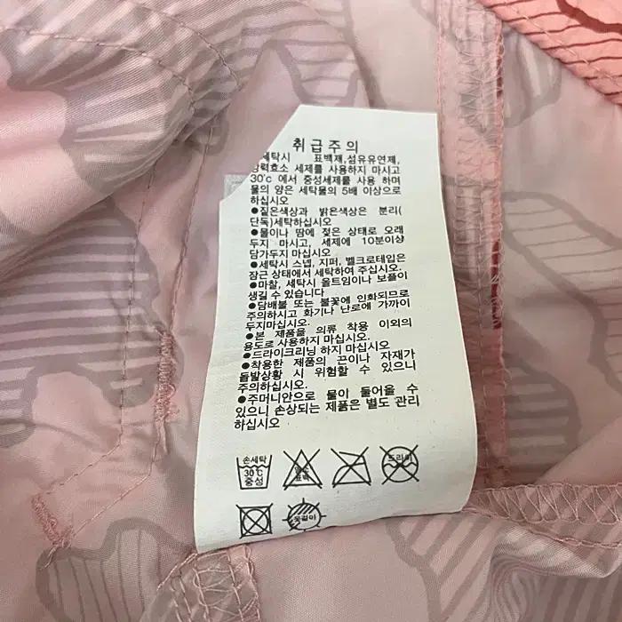 컬럼비아 긴팔 후드 반집업 티셔츠 100 8