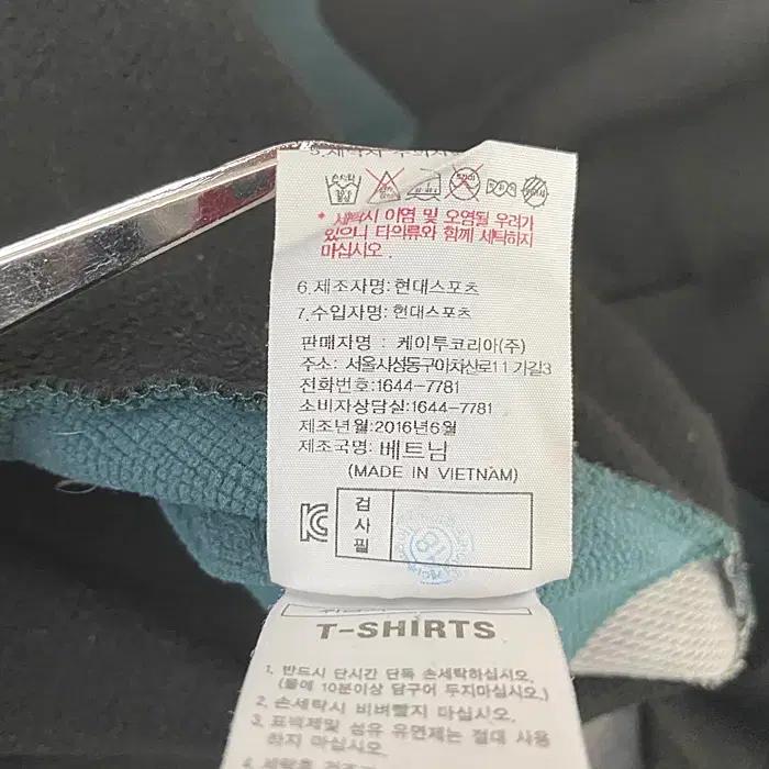K2 긴팔 기모 반집업 티셔츠 105 8