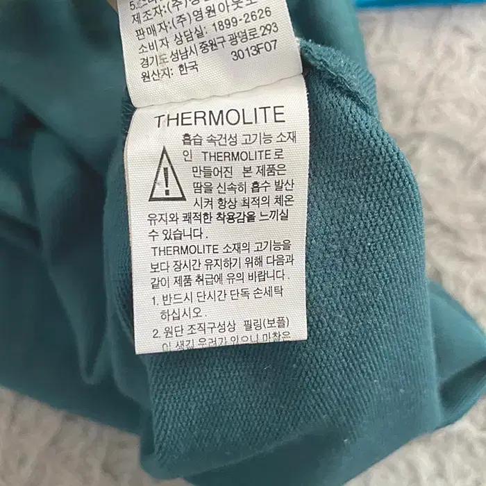 노스페이스 긴팔 반집업 티셔츠 105 10