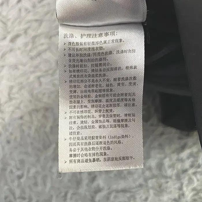 NBA 춘추 점퍼 100 10
