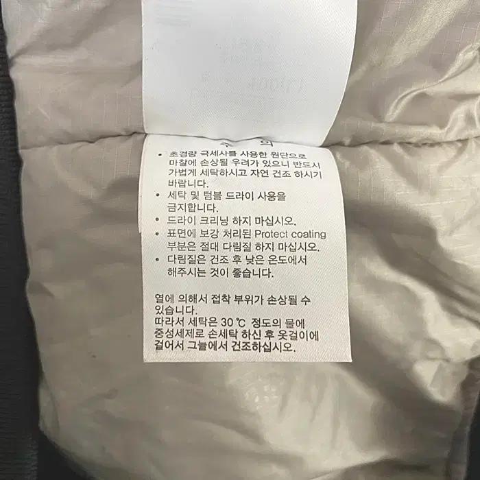 컬럼비아 경량 패딩 점퍼 100 4