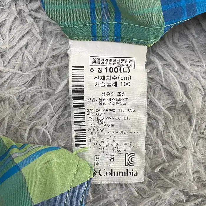 컬럼비아 긴팔 체크 셔츠 100 8
