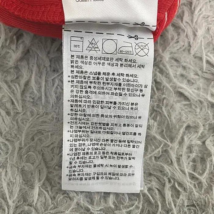 아디다스 춘추 트레이닝 바지 허리28인치 8