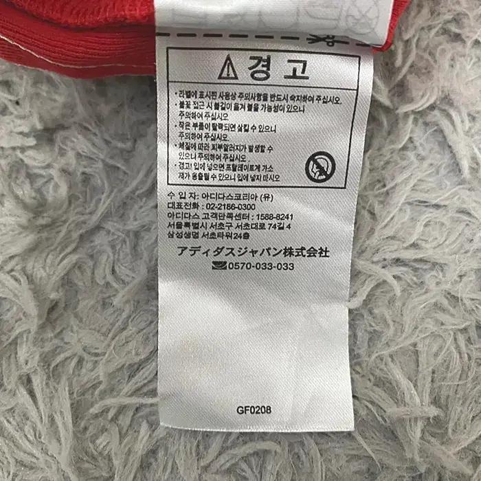 아디다스 춘추 트레이닝 바지 허리28인치 10