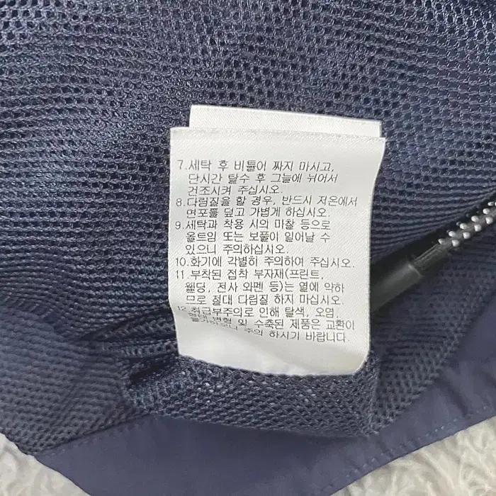 디스커버리 춘추 바람막이 점퍼 100 3