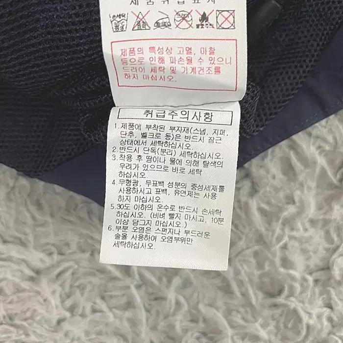 디스커버리 춘추 바람막이 점퍼 100 11