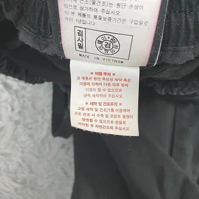 라이프워크 춘추 카고 바지 허리밴딩 26인치 8