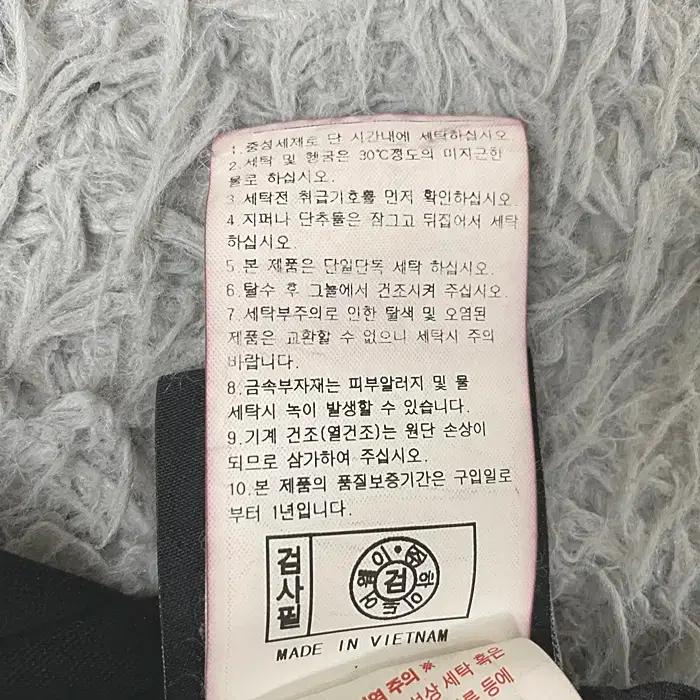 라이프워크 춘추 카고 바지 허리밴딩 26인치 7