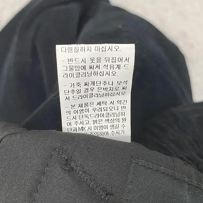 시스템 추동 코듀로이 바지 허리밴딩 29인치 10