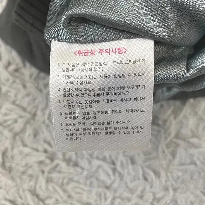 필라 긴팔 방풍 반집업 니트 95 3