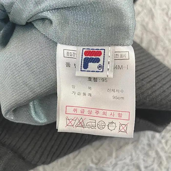 필라 긴팔 방풍 반집업 니트 95 10