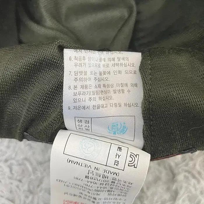 K2 추동 기모 바지 허리밴딩 31인치 9