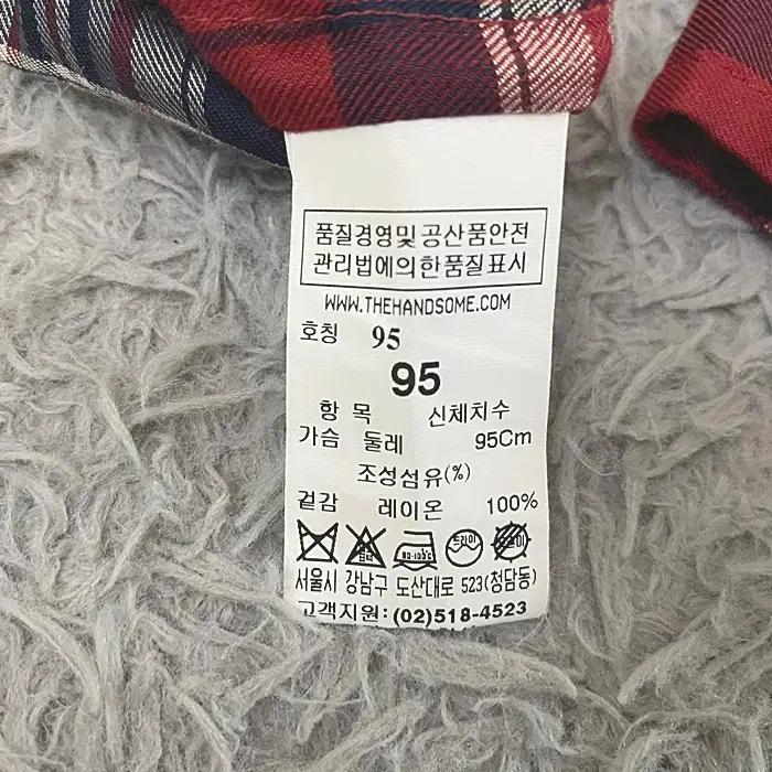 시스템 긴팔 체크 셔츠 95 7