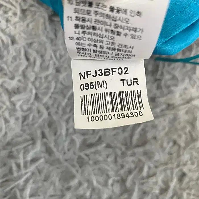 노스페이스 춘추 바람막이 점퍼 후드탈착 95 4