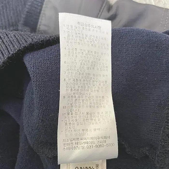 아디다스 긴팔 반집업 티셔츠 100 9