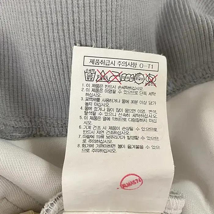빈폴 긴팔 후드 집업 저지 105 9