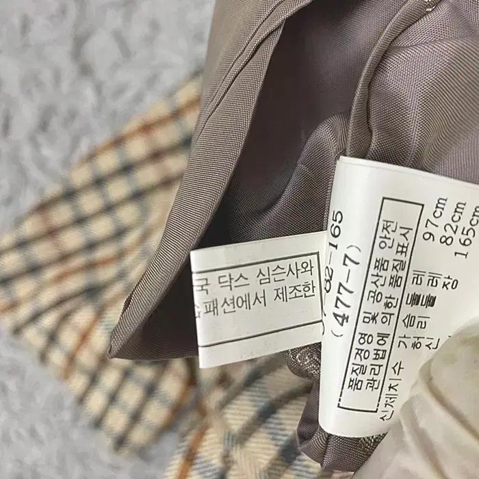 닥스 춘추 자켓 97 중고명품 구제 8