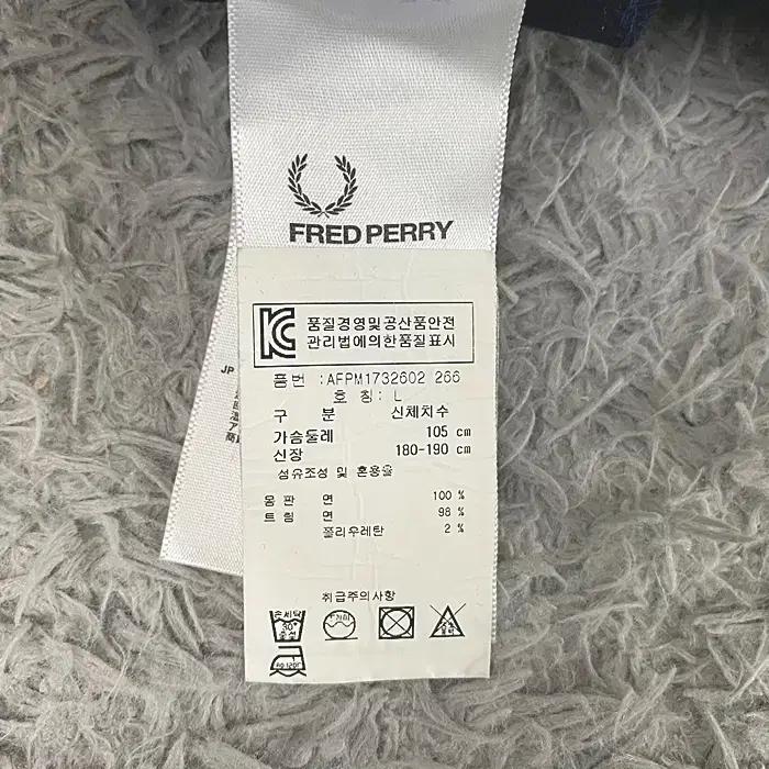 프레드페리 긴팔 라운드넥 티셔츠 100 7